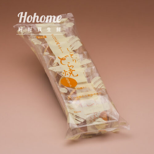 甜點_工作區域 1 複本 56 仙波糖化工業日式風味銅鑼燒(卡士達口味)