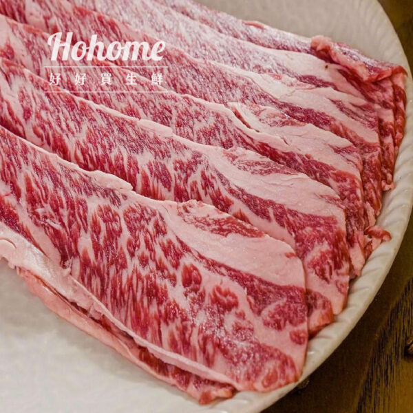 肉品_工作區域 1 複本 12 F1日本極致雪花和牛肉片(100g)