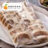 日式卡士達銅鑼燒（仙波風味）