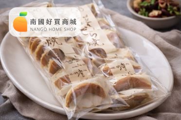 日式卡士達銅鑼燒（仙波風味）